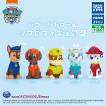 กาชาปอง PAW Patrol Soft Vinyl Figure v.2