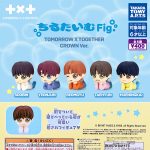 กาชาปอง Tomorrow x Together Crown Chilltime Fig.