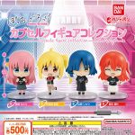 กาชาปอง Bocchi the Rock! Capsule Figure Collection