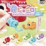 กาชาปอง Elephant Watering Can Miniature Figure Strap