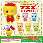 กาชาปอง Fueki-kun Soft Vinyl Figure Collection