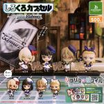 กาชาปอง Lycoris Recoil Shirokuro Black & White
