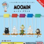 กาชาปอง MOOMIN Swing Figure Collection