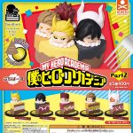 กาชาปอง My Hero Academia Putit Birth Figure v.2