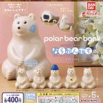 กาชาปอง Polar Bear Bank Narabundesu Nordic LIFE