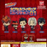 กาชาปอง REBORN! Capsule Figure Collection 01