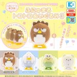 กาชาปอง Sanrio Funyumaru Tokotoko Stuffed Toy v.3