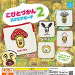 กาชาปอง Kobito Dukan Square Pouch v.2