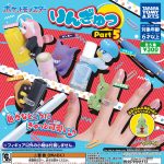 กาชาปอง Pokemon Ringyu v.5 Collection
