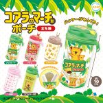 กาชาปอง Koala's March Box Shaped Pouch Collection