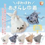 กาชาปอง Fluffy Seal Drawstring Bag Collection