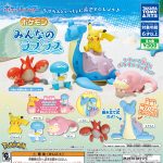 กาชาปอง Pokemon Minnano Rapurasu Figure Collection