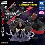กาชาปอง Star Wars FANTASY VIGNETTE Collection