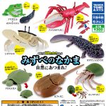 กาชาปอง Waterside Creatures Playable Figure