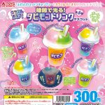 กาชาปอง Cotton Candy Tapioca Glow in the Dark