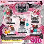 กาชาปอง DOLLY CAFE! Pink x Monotone Sweets Mascot