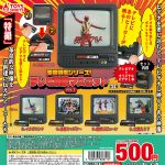 กาชาปอง Miniature TV Toei v.3 Special Effects Collection