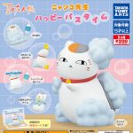 กาชาปอง Nyanko Sensei Happy Bath Time