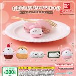กาชาปอง Okashi Ni Naritai Shimaenaga Sweets Figure