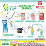 กาชาปอง S.T. Corporation Miniature Charm Collection