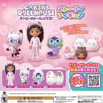 กาชาปอง Gabby's Dollhouse Story Figure