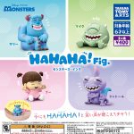 กาชาปอง Monsters, Inc. HAHAHA! Fig. Collection