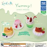 กาชาปอง Nyanko Sensei Yummy! Sweets Collection