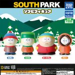 กาชาปอง South Park Soft Vinyl Figure Collection
