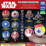 กาชาปอง Star Wars Pin Badge Collection