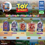 กาชาปอง Toy Story Miniature Package v.2 Collection