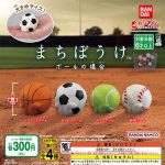 กาชาปอง Ball Machiboke Figure Collection