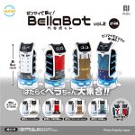 กาชาปอง Bellabot Zenmai v.2 Wind-Up Toy Collection