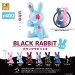 กาชาปอง BLACK RABBiT v.8 Figure Collection