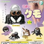 กาชาปอง Cute Spider Kawaii Kumo Figure Collection