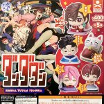 กาชาปอง Dandadan Onemutan Figure Collection