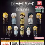 กาชาปอง DEATH NOTE Figure Collection