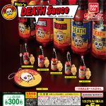 กาชาปอง Death Source Miniature Collection
