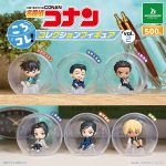 กาชาปอง Detective Conan Korokore! Figure v.2