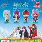 กาชาปอง Frieren Beyond Journey’s End Capsule v.2