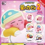 กาชาปอง Hoshi no Kirby Putitto Series v.2 Figure
