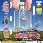 กาชาปอง Invasion Failed Alien in a Bottle Keychain