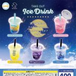 กาชาปอง Mangetsu Coffee Shop Takeout Ice Drinks