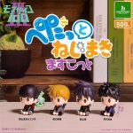 กาชาปอง Mob Psycho 100 Petatto Screw Collection
