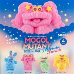 กาชาปอง Mogol Mutant v.3 Figure Collection