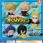 กาชาปอง My Hero Academia Onemutan v.3 Collection