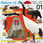 กาชาปอง NATURE OF JAPAN Japanese Creatures 01