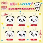 กาชาปอง Okaimono Panda mini Squishy Collection