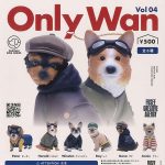 กาชาปอง Only Wan v.4 Fashion Dog Figure Collection