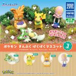 กาชาปอง Pokemon Manpuku Pakupaku v.3