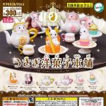 กาชาปอง Rabbit Cake Shop Tea Set Collection